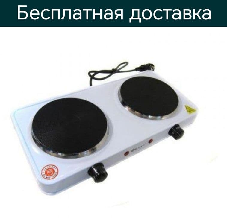 Elektr tok plita электрическая плита электроплита доставка бесплатная — 6