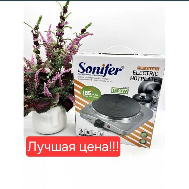Электрическая плита Elektra Plita Sonifer sf-3050 — 1