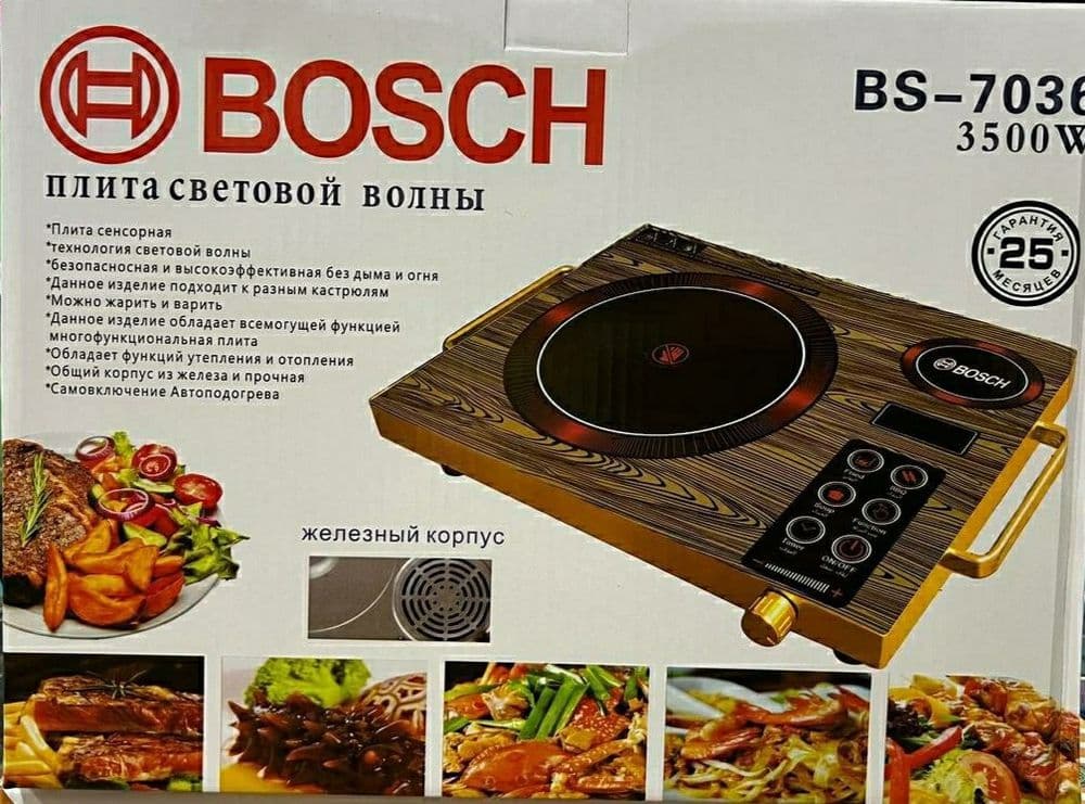 Elektr tok plita sensor электрический электрическая электр ток плита д — 6