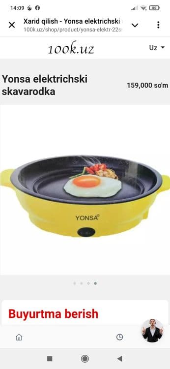 Yonsa elektrichski skavarodka — 4