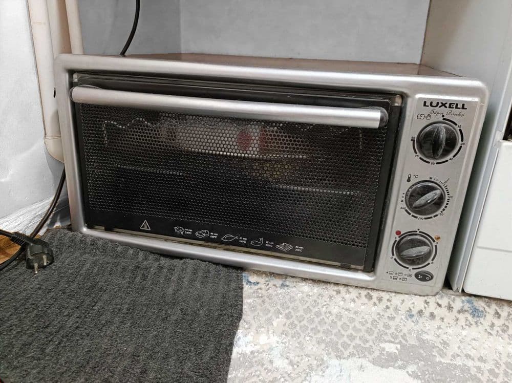 Электрическая мини-печь Luxell LX-3590 серии «Süper Börekçi» — 4