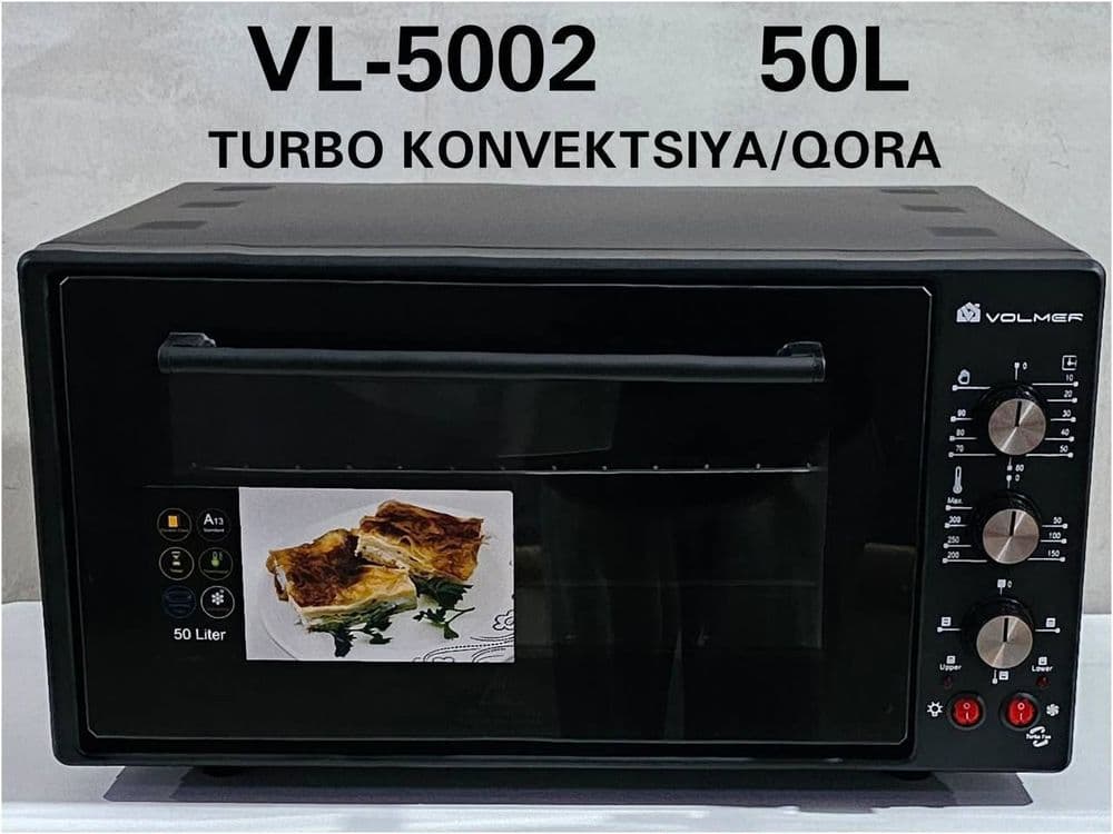 Электрическая духовка мини печь duxovka mini pech VOLMER vl-5000 — 1