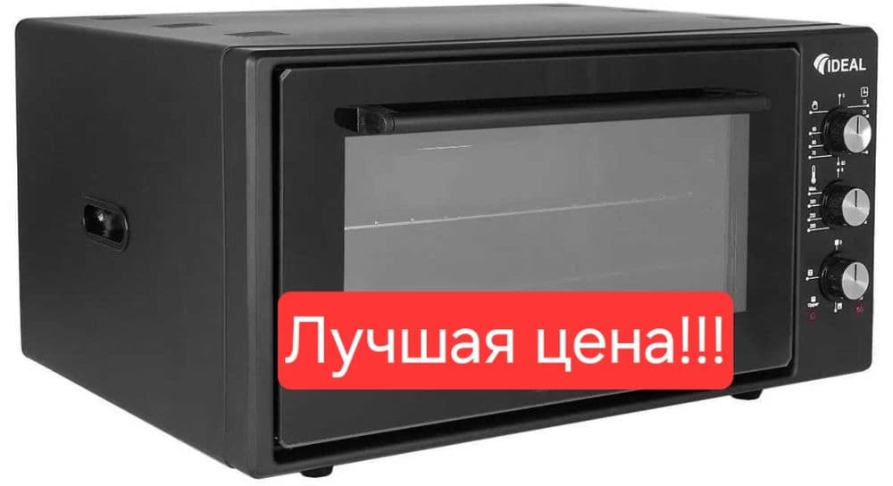 Доставка Мини-печь duxovka Ideal 50 litr yuqori sifat itimat — 1