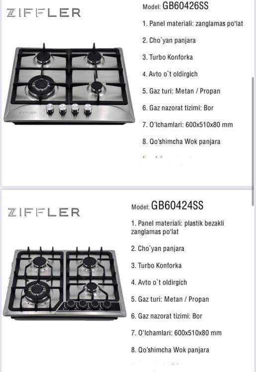 Варочная панель ZIFFLER OT официального дилера в Ташкенте — 11