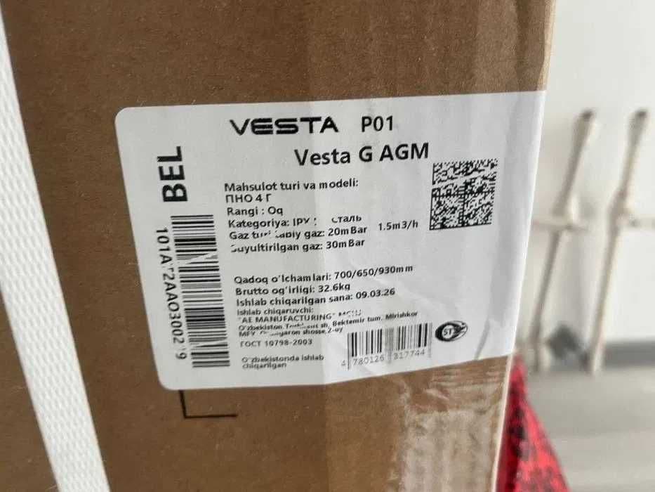 Новая газовая плита Vesta G AGM (P01) в упаковке — 2