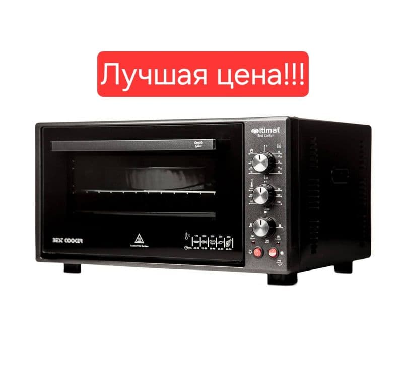 Электрическая духовка мини печь duxovka mini pech ITIMAT L-60 DFL — 4