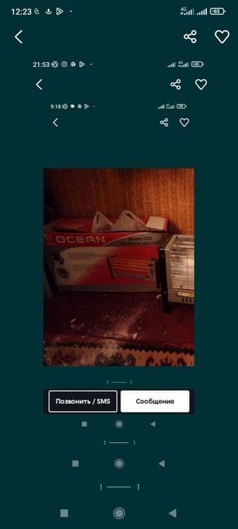 Печка сотилади электрли — 1