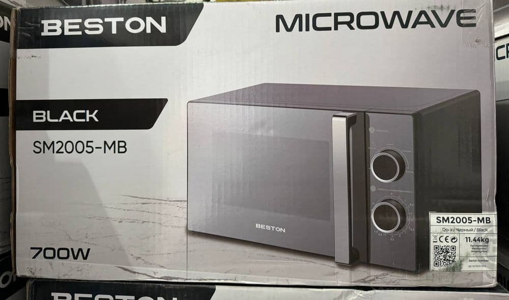 Ovqat isitgich BESTON 20L — 1