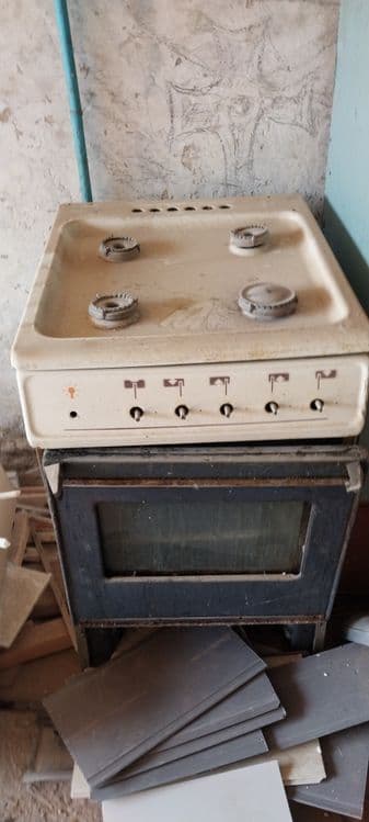 Газ плита сотилади — 1