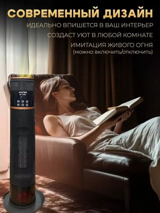 Isitish uchun polda turadigan pechlar — 8