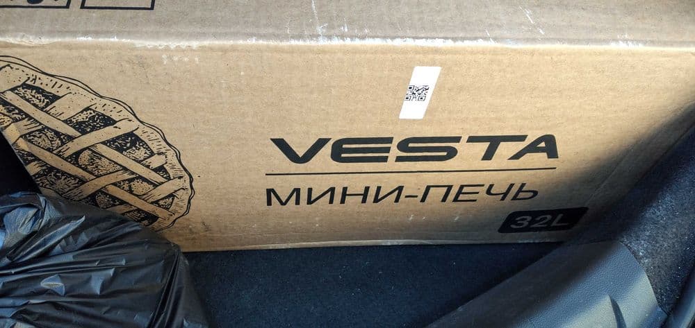 Духовка vesta 32 литр новый — 3