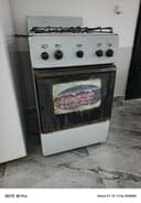 Газ плита сатылады.