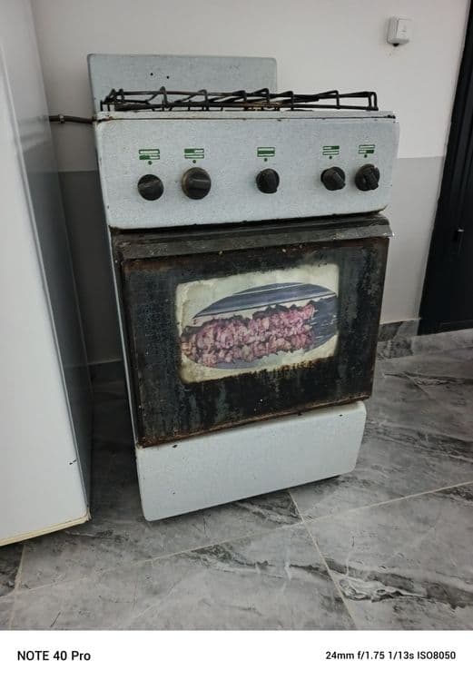 Газ плита сатылады. — 1