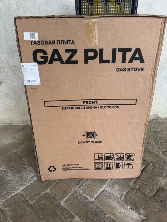 Gaz plita  srochno sotiladi arzon narxda yangi ishlatilmagan — 4