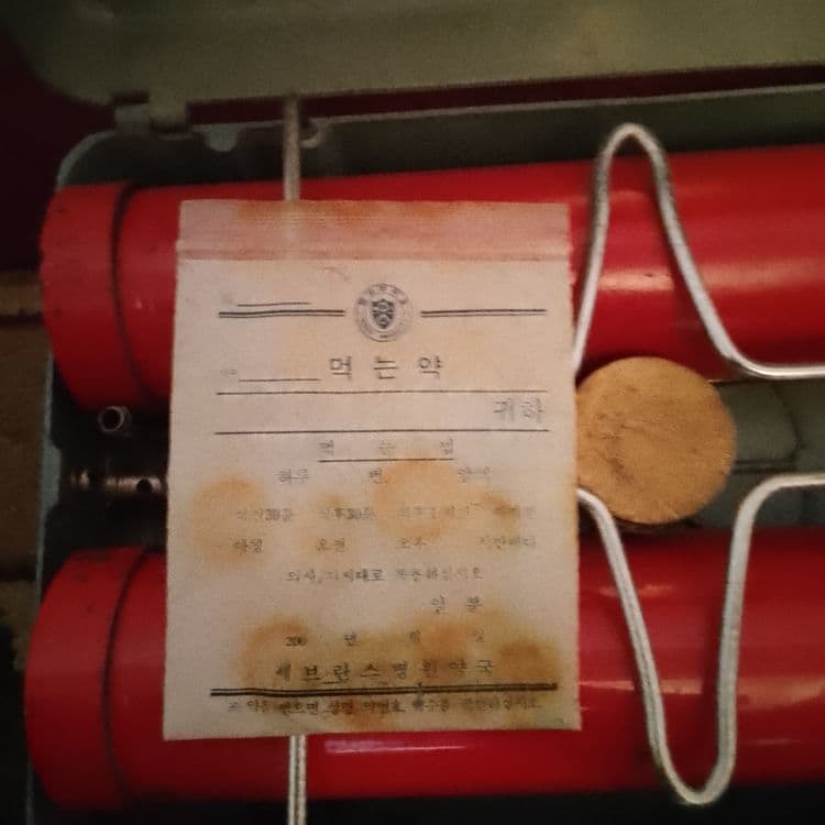 Сайохат учун газ балончиклар янги — 4