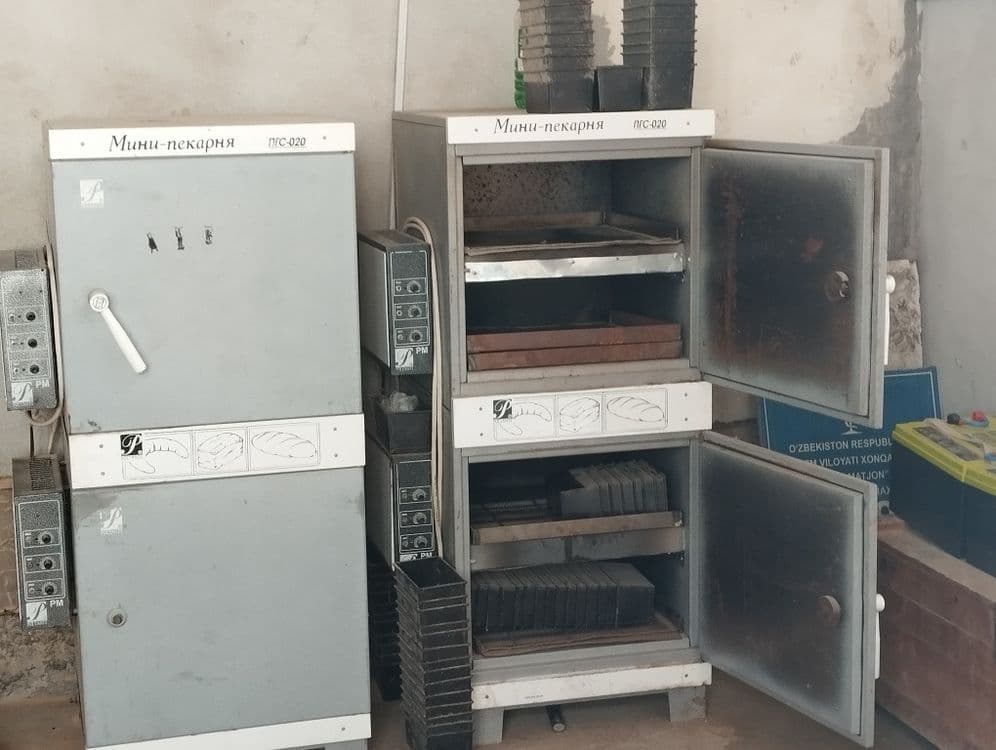 Mikra pech va qozoni — 5