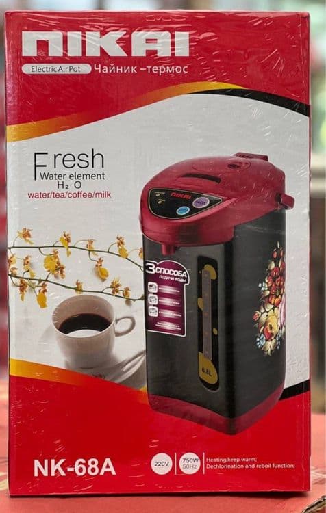 Tefal termos arginal — 8