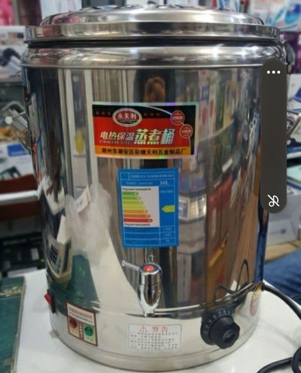 Samovar aston nikura arshia silver remta samovar boyler termopot samav — 14