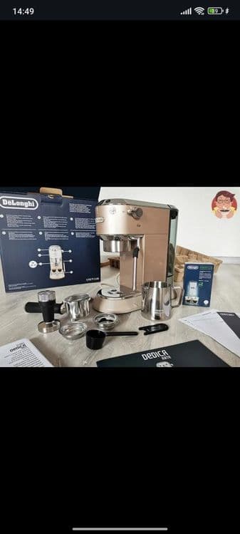 Кофемашина рожковая. Delonghi ec885 — 1