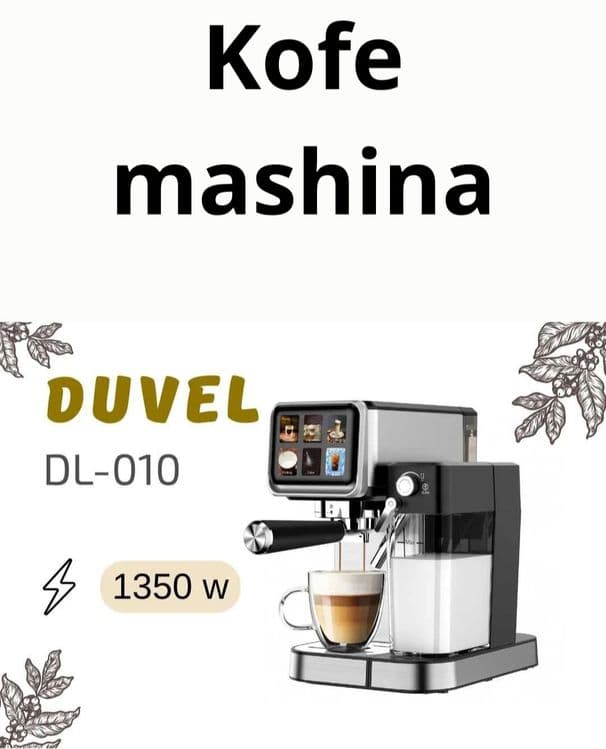 Кофемашина DUVEL DL 010 PHILIPS 018  espresso cappuccino latte — 1