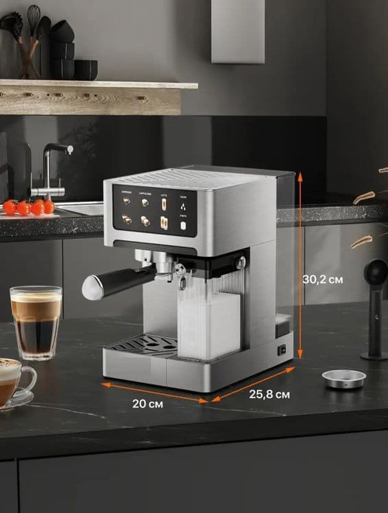 Кофемашина "SONIFER" SF-3587, 1350 W — 8