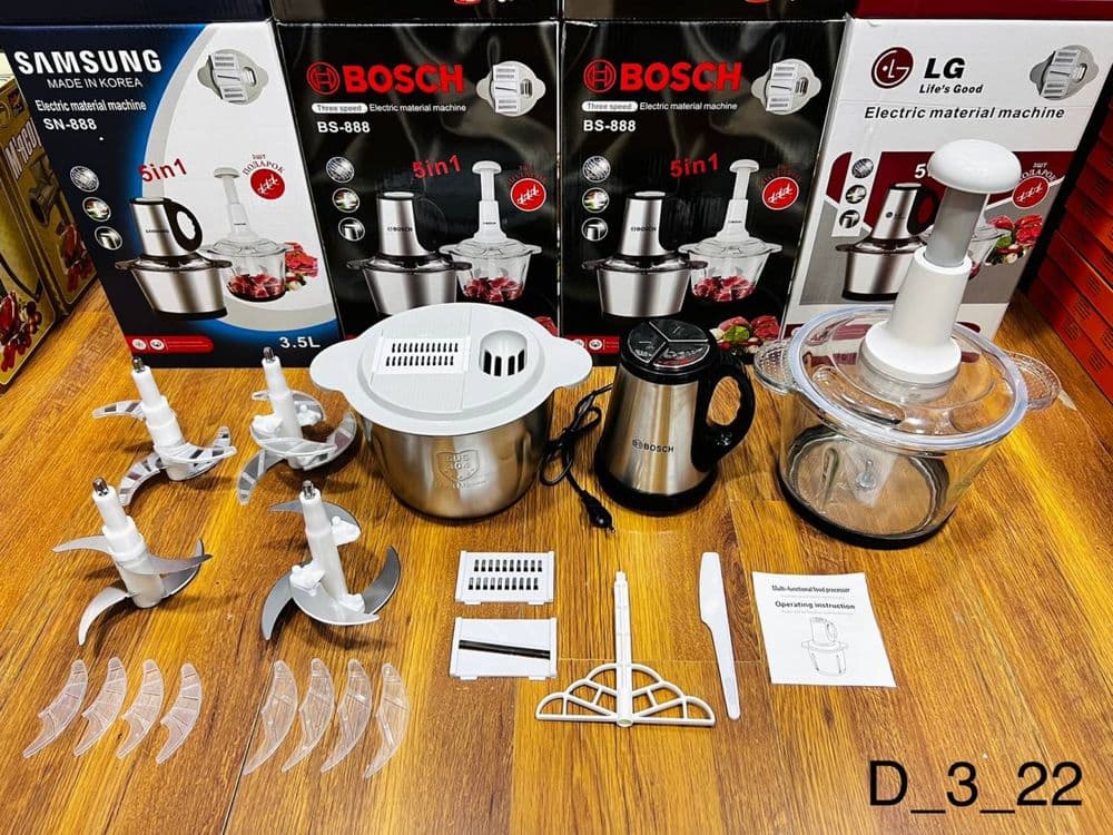 Bosch firmasidan choper  5/1 — 3