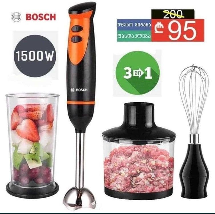 Bosch 4в1 Погружной Блендер Чоппер Миксер Венчик ручной блендер — 2