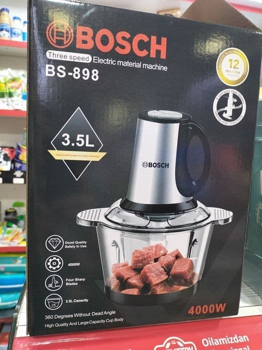 Электрический измельчитель Bosch BS-898 / Chopper Bosch — 4