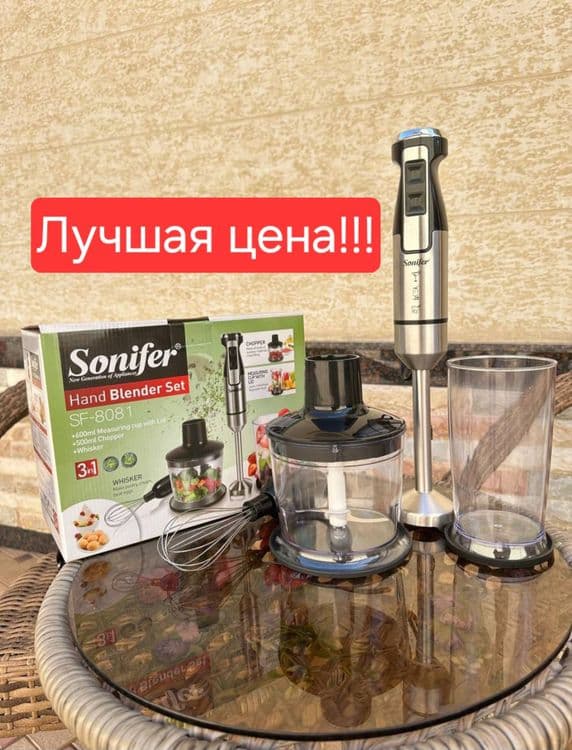 Sonifer 3в1 Погружной Блендер Чоппер Венчик Миксер sf-8081 — 10