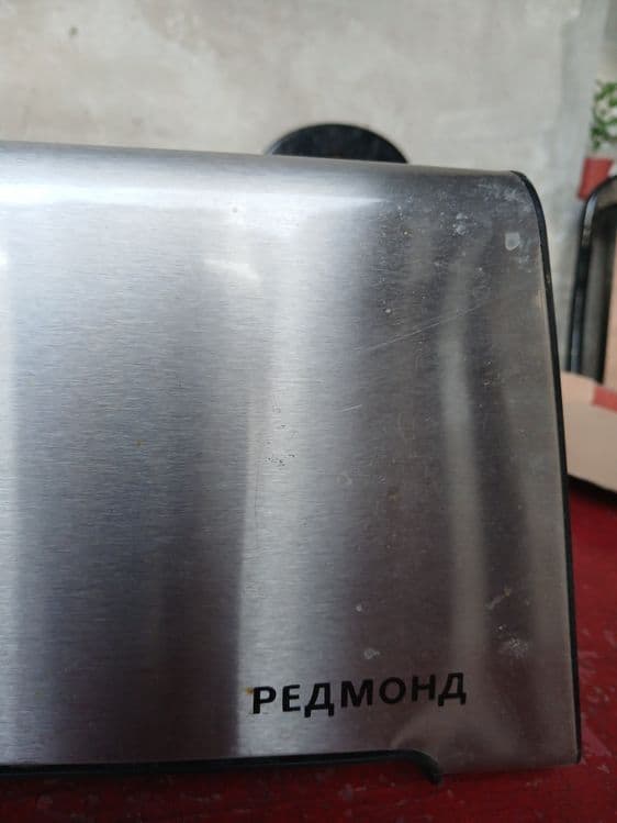 Мясорубка Редмонд — 4