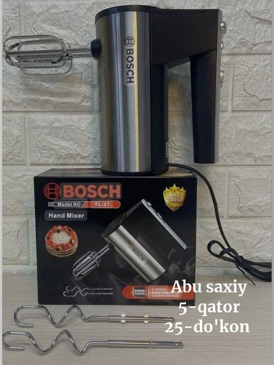Bosch 600w mikser sifatli — 4