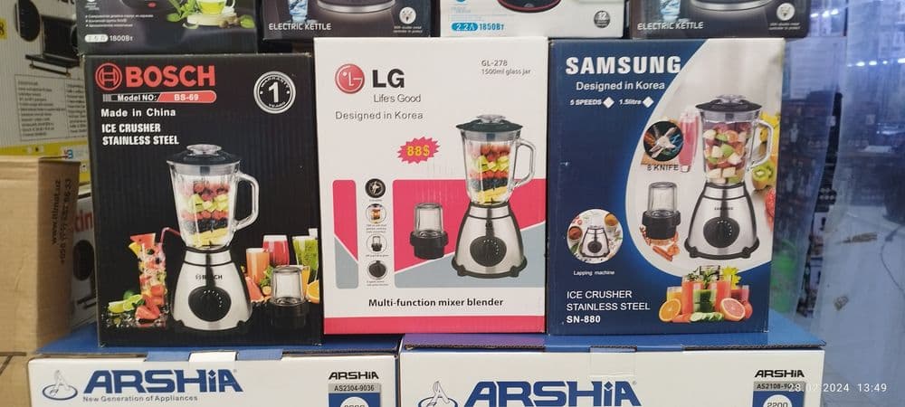 Даставка бор.Блендер Bosch, LG Samsung.Сифати Ало — 5