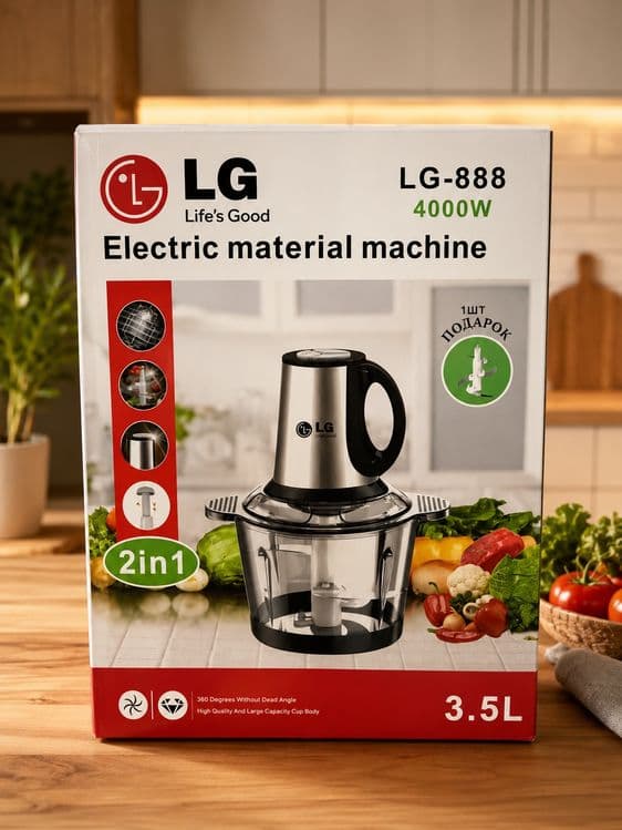 Lg Choper Maydalagich — 2