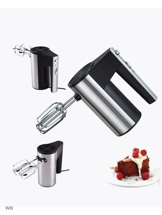 Миксер BOSCH 1629 ручной миксер mikser qo'l mikser ruchnoy mikser — 6