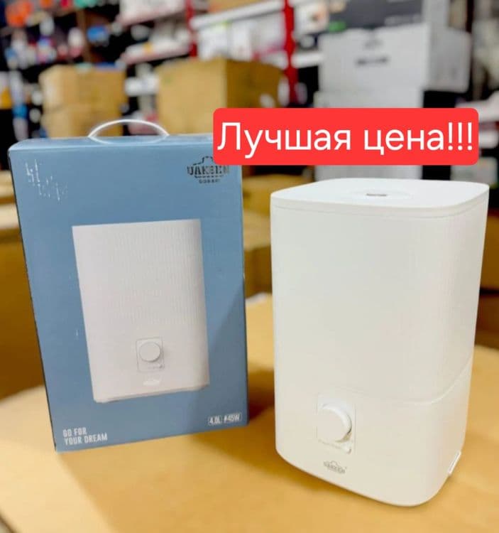 Увлажнитель воздуха мобильный увлажнитель havonamlagich UAKEEN ZL-2701 — 1