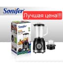 Sonifer 2в1 новый стационарный Блендер кофемолка blender sf-8124