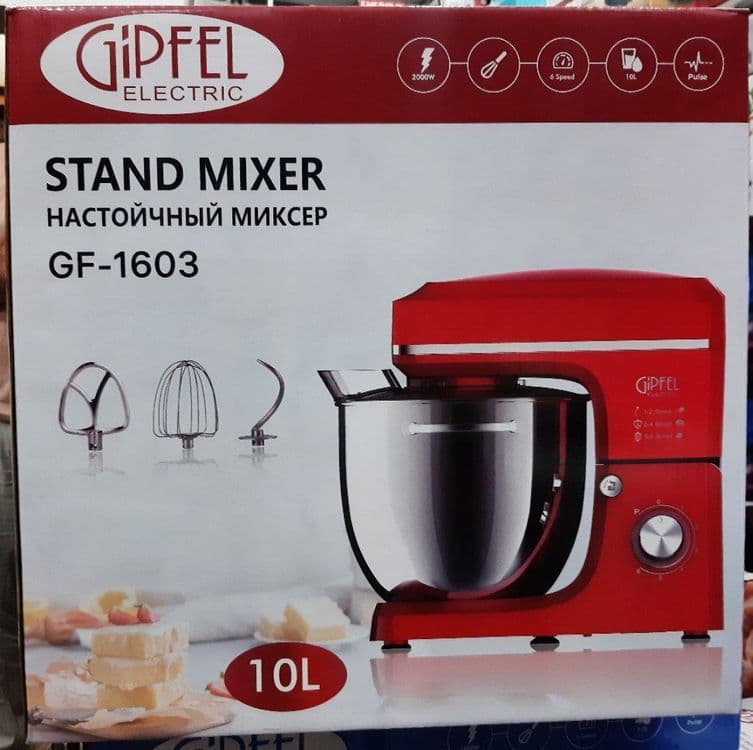 Планетарный миксер стационарный миксер Mixer Miksir GIPFEL — 2