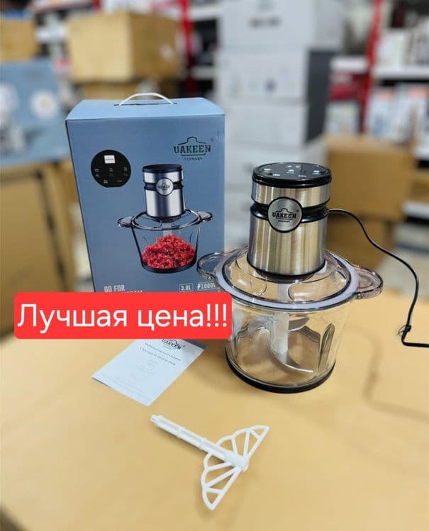 Чоппер измельчител мясорубка go'sht maydalagich chopper UAKEEN ZL-113 — 1