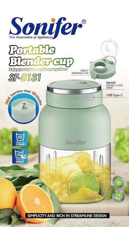 Mini Blender Zaryadkali  Sonifer SF-8131 — 5