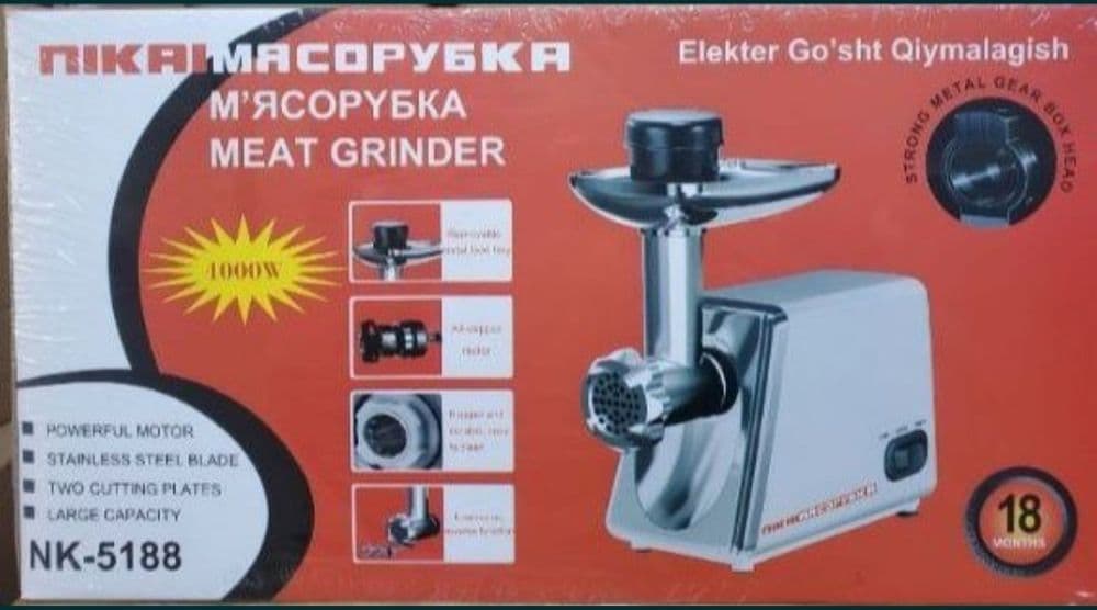 Даставка бесплатная. Мясорубка электрическая.Гошт кималагич — 7