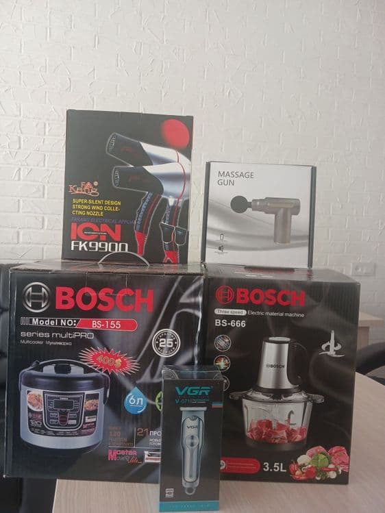 Bosch kompaniyasiga tegishli multivarka choper .ion Fen. Vgr   masjniy — 2