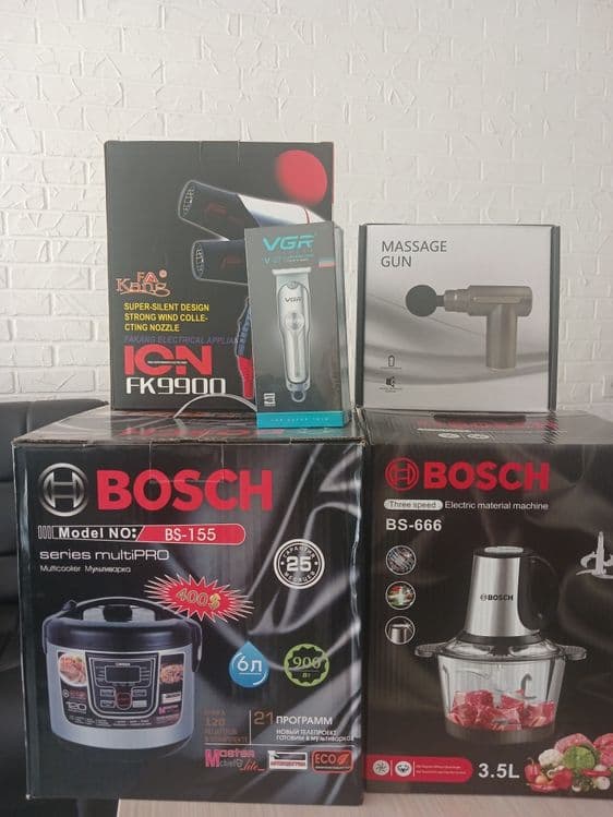Bosch kompaniyasiga tegishli multivarka choper .ion Fen. Vgr   masjniy — 4