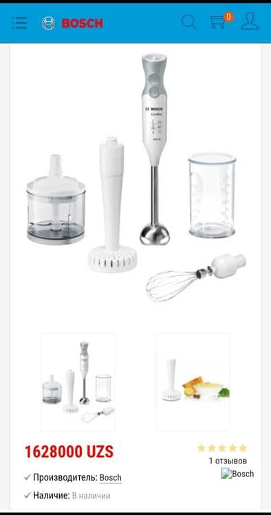 Bosch блендер.Хлебопечка BREVILLE,Moulinex, Rowenta фен — 9