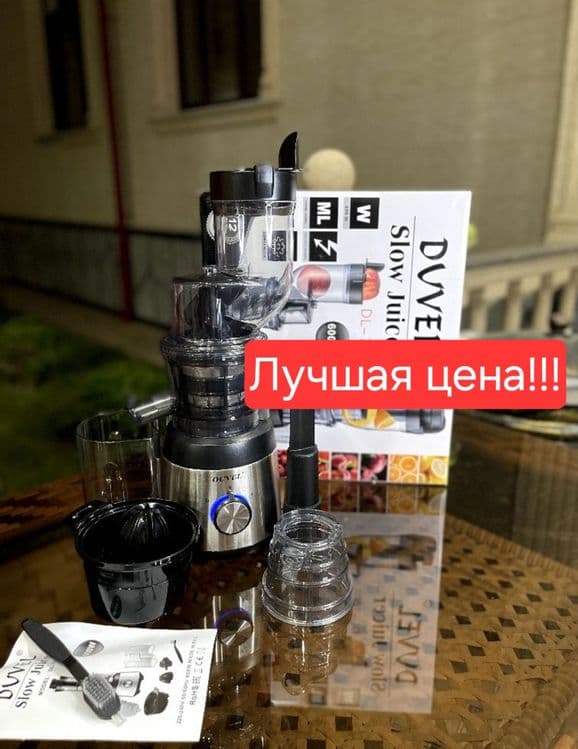 Соковыжималка Шнековий Duvel dl-7008 Шнековая Соковижималка Shnek Sok — 2