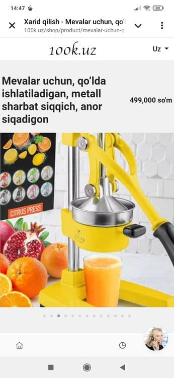 Mevalar uchun qulda ishlatiladigan metall sharbat siqqich — 1