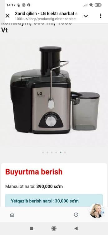 Lg elektr sharbat siqqich — 1