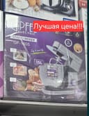 Планетарный миксер 15 литр Stand mixer Gipfel Стационар миксер
