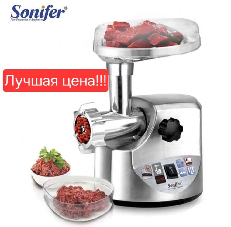 Электрический мясорубка go'sht maydalagich Sonifer sf-5009 — 1