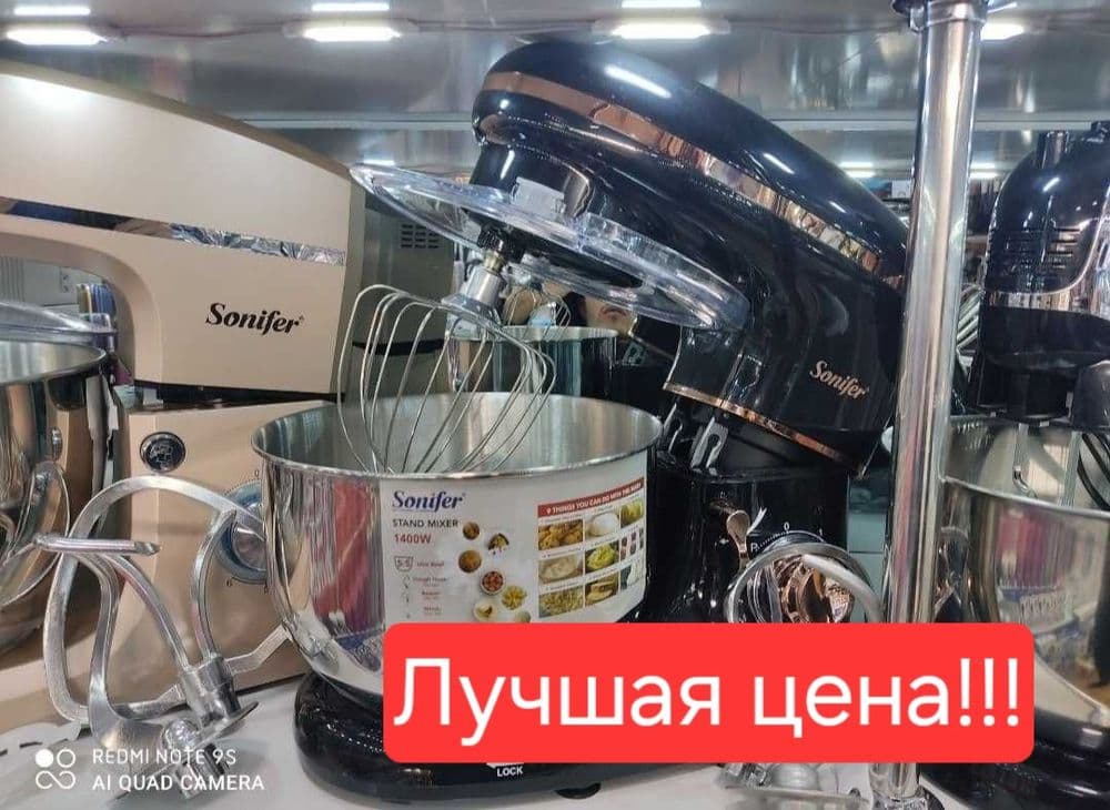 Планетарный миксер Промышленный с чашкой Stand Mixer Mikser sf-8064 — 6