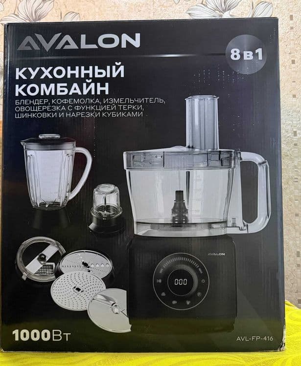Кухонный комбайн AVALON FP 416 8 в 1 новый — 4